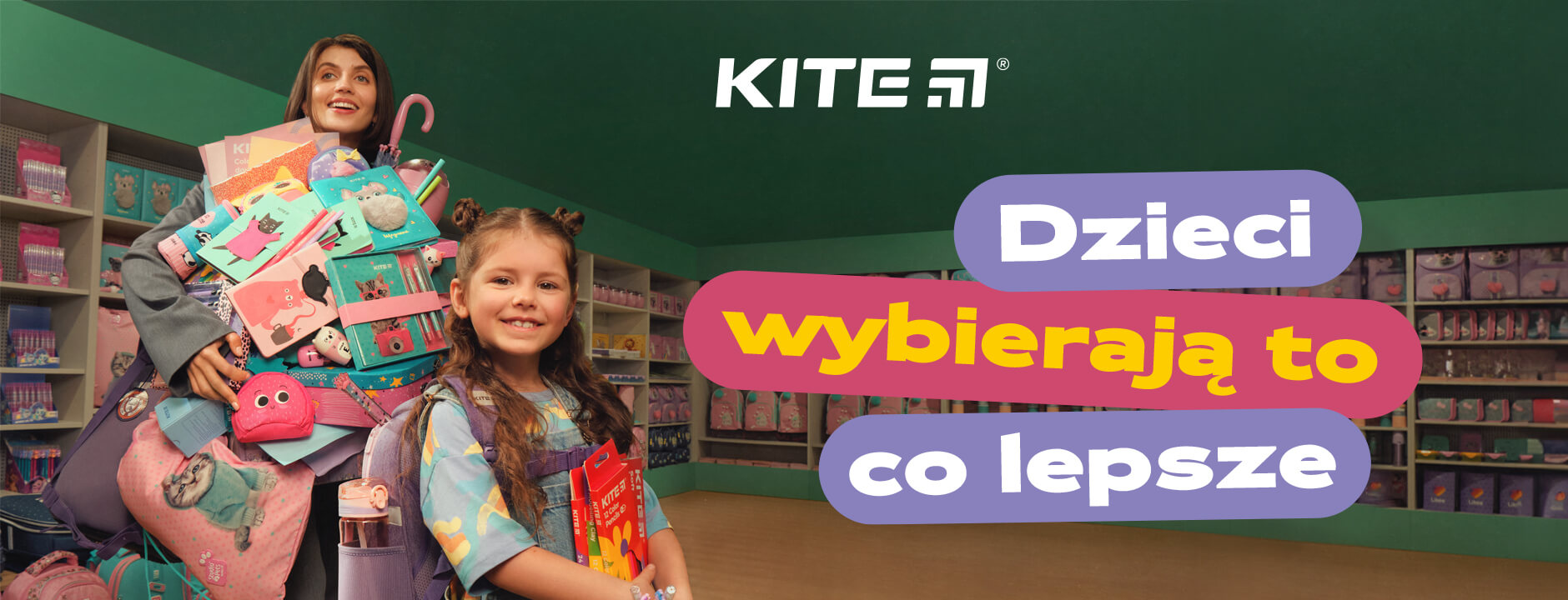 Kite Education